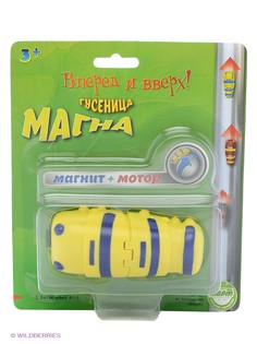 Интерактивные игрушки Magna