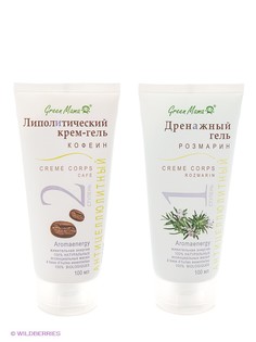 Косметические наборы Green mama