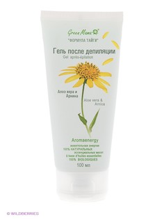 Гели Green mama