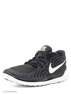 Кроссовки Nike