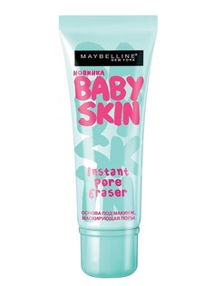 Основы под макияж Maybelline New York