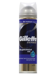 Аэрозоли GILLETTE