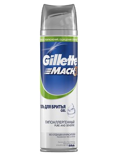 Аэрозоли GILLETTE