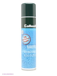 Аэрозоли для обуви Collonil