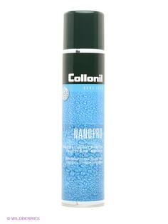 Аэрозоли для обуви Collonil