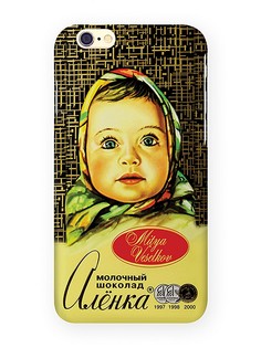 Чехлы Mitya Veselkov