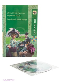 Книги Эксмо