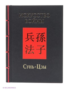 Книги Издательство АСТ