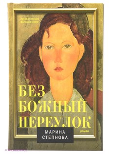 Книги Издательство АСТ