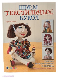 Книги КОНТЭНТ