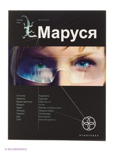Книги Издательство АСТ