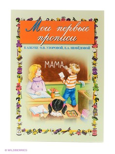 Книги Издательство АСТ