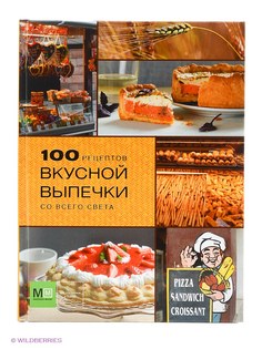 Книги Издательство АСТ