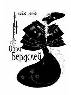 Книги Эксмо
