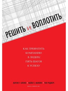 Книги Издательство КоЛибри