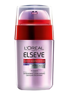 Сыворотки L'Oreal Paris