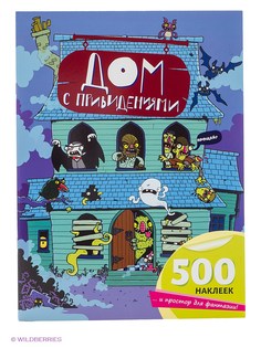 Книги Эксмо