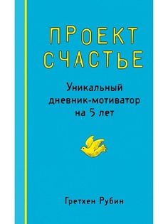 Книги Эксмо