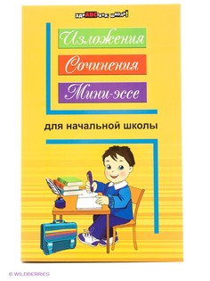 Книги Феникс