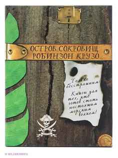 Книги Издательство CLEVER