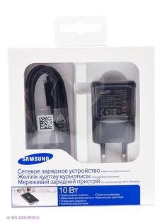 Внешнее ЗУ Samsung