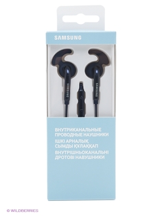 Гарнитуры Samsung