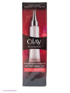 Кремы OLAY