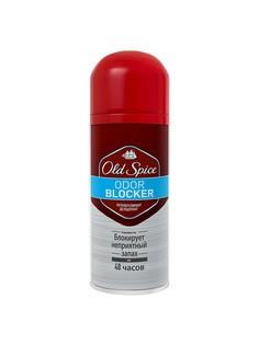 Аэрозоли OLD SPICE