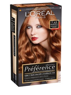 Краски для волос L'Oreal Paris