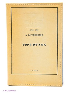 Обложки Mitya Veselkov