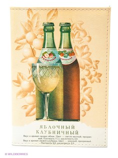 Обложки Mitya Veselkov