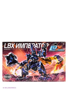 Конструкторы LBX