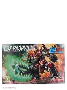 Конструкторы LBX