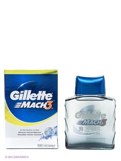 Лосьоны GILLETTE