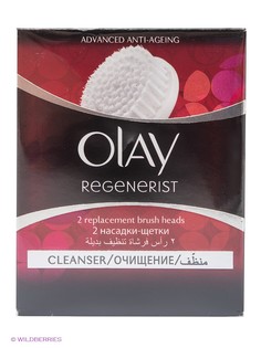 Косметические аксессуары OLAY