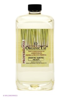 Масла Organic Tai