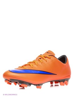 Бутсы Nike