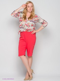 Купить женские брюки больших размеров Ardatex в интернет-магазине Lookbuck