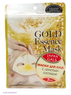 Косметические маски Japan Gals