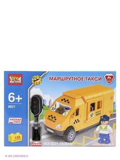 Конструкторы Город мастеров