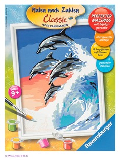 Наборы для рисования Ravensburger