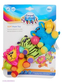 Погремушки Canpol babies