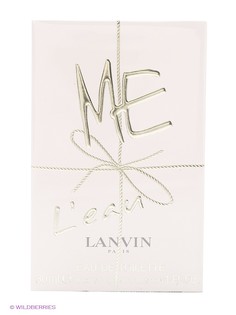 Туалетная вода LANVIN