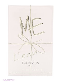 Туалетная вода LANVIN