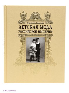 Книги Альпина нон-фикшн