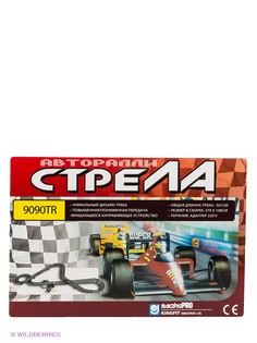 Интерактивные игрушки Racing PRO