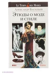 Книги Альпина нон-фикшн