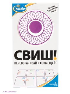 Развивающие игрушки Think Fun