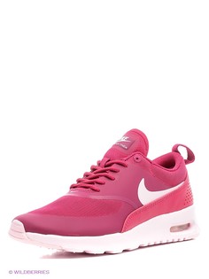 Кроссовки Nike
