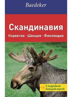 Книги Аякс-Пресс